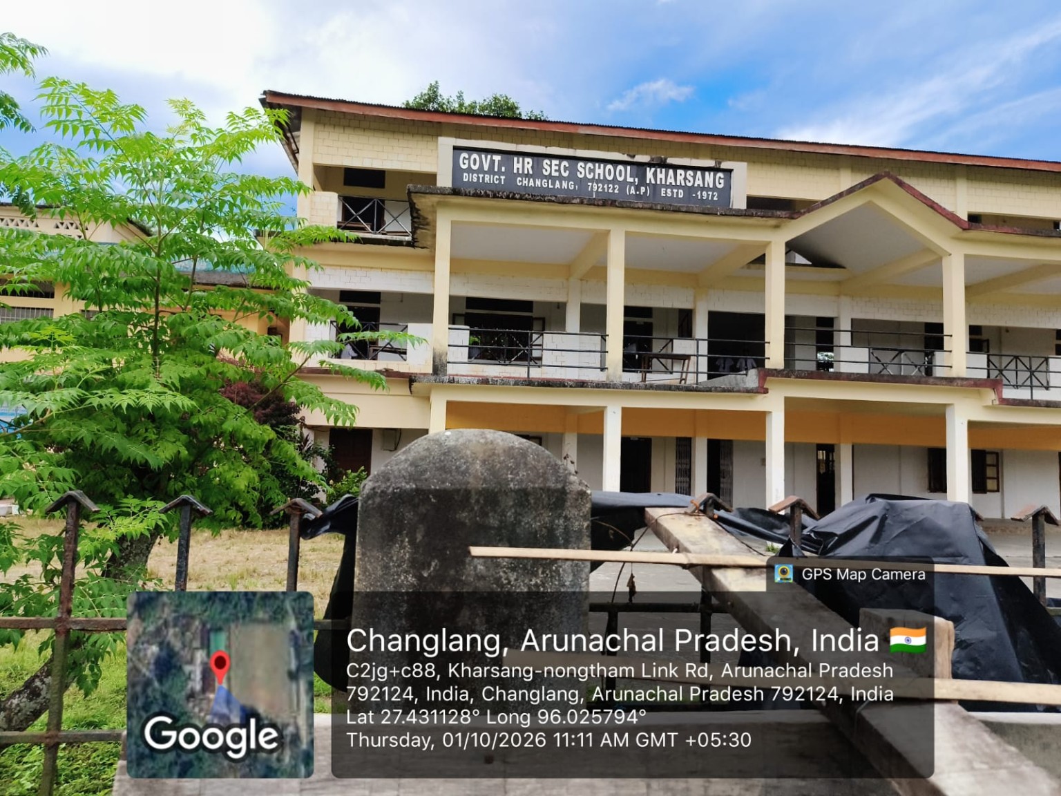GHSS Kharsang school building